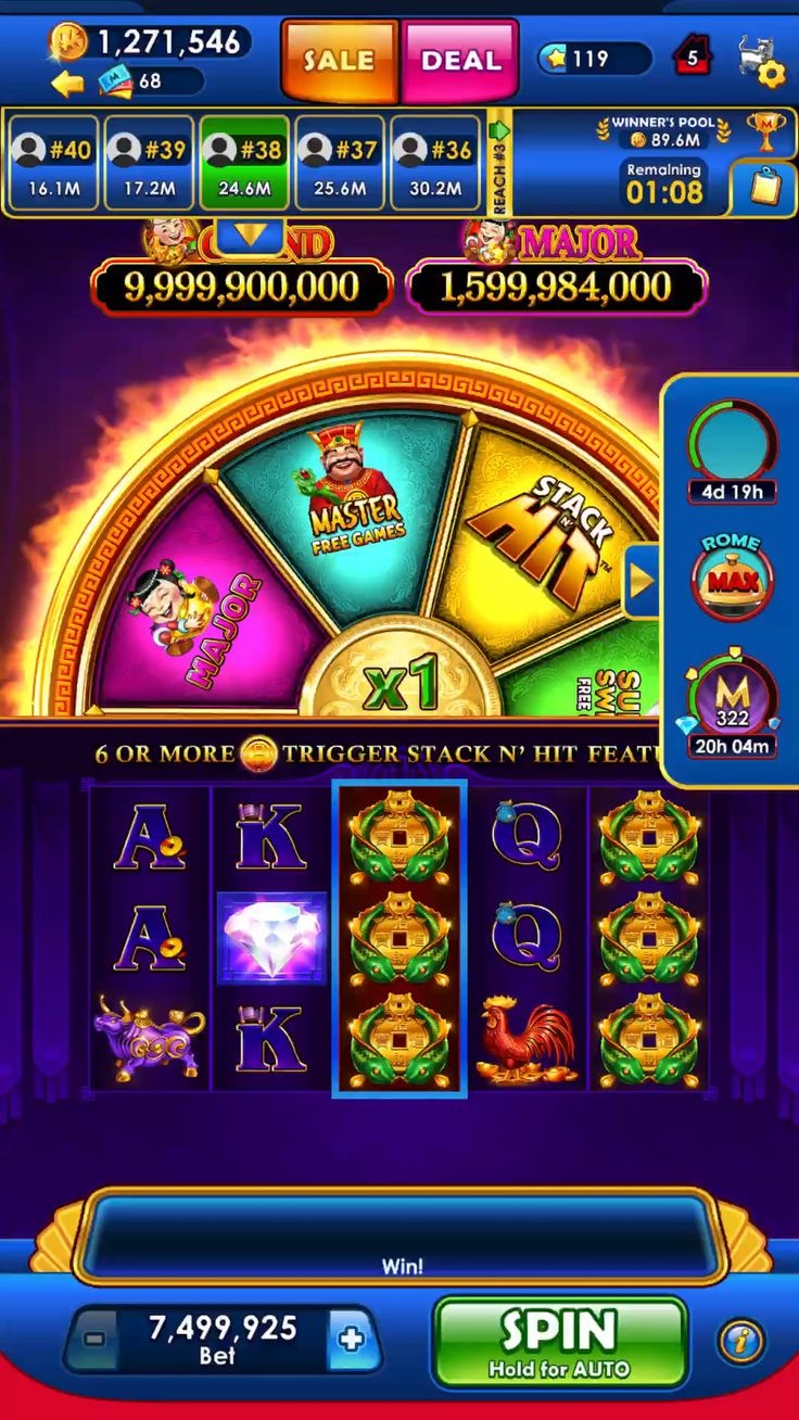 GameTwist Slots game